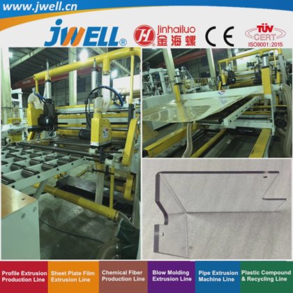 Jwell - 用于广告牌雕刻的 PC 塑料耐力板回收挤出机，出厂价，高产能