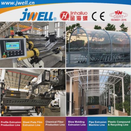 Jwell -用于商业建筑走道屋顶的 PC 塑料耐力板回收挤出机，价格优惠，产能高
