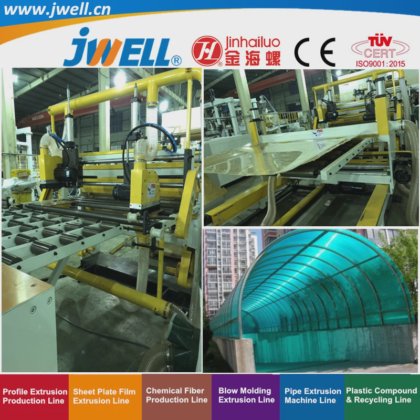 Jwell -用于商业建筑走道屋顶的 PC 塑料耐力板回收挤出机，价格优惠，产能高