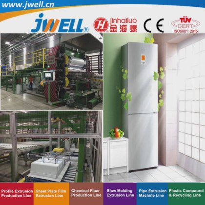 Jwell- 用于冰箱门和内胆抽屉以及饮水机的 GPPS 塑料单/多层板回收农用挤出机