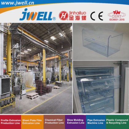 Jwell- 用于冰箱门和内胆抽屉以及饮水机的 GPPS 塑料单/多层板回收农用挤出机