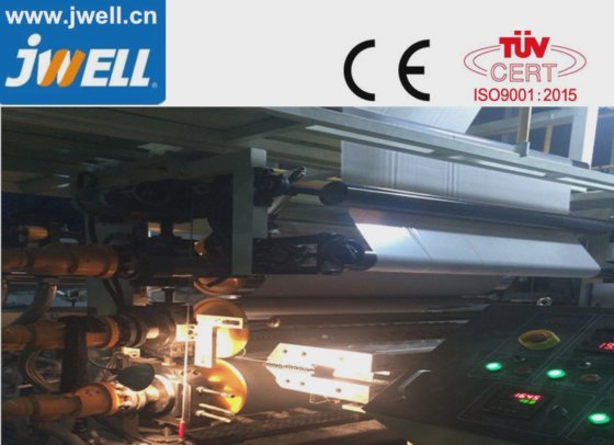 PVC 塑料大理石板/板/墙挤出机