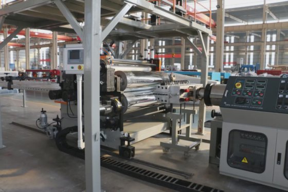 塑料地板/塑胶地板/豪华乙烯基地板挤出机