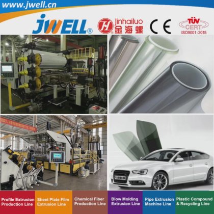 ジュエル改良プラスチックシートおよびプレートリサイクル農業押出し製造機 自動車産業で使用 高効率かつ良好な価格