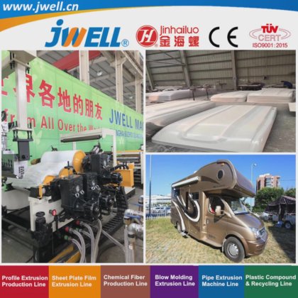 用于汽车行业的高效价廉的 Jwell 改性塑料板材回收农用挤出机