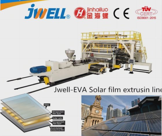 Jwell PVB/Sgp 薄膜片太阳能电池封装塑料包装 EVA Poe