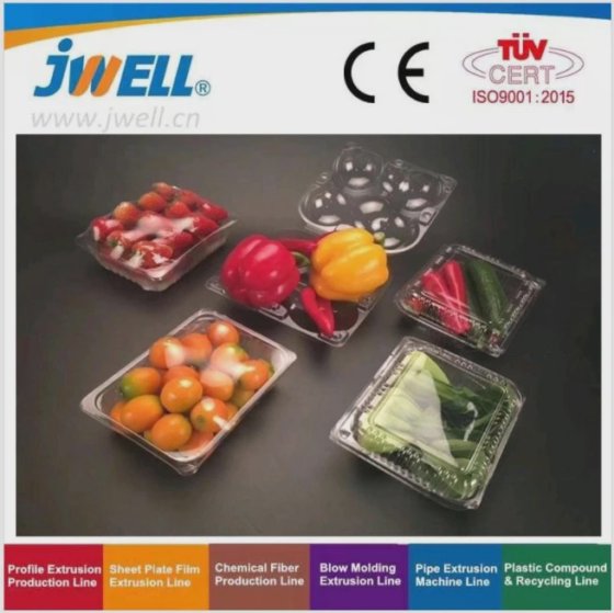 自動ペットPLA PP EVA PCシートフィルムプレート押出機ジュエルプラスチックシート生産ライン