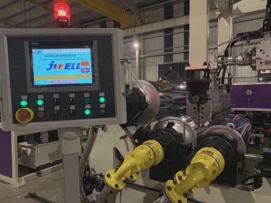 自動ペットPLA PP EVA PCシートフィルムプレート押出機ジュエルプラスチックシート生産ライン