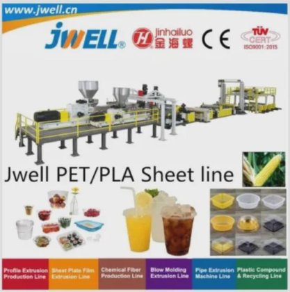 自動ペットPLA PP EVA PCシートフィルムプレート押出機ジュエルプラスチックシート生産ライン