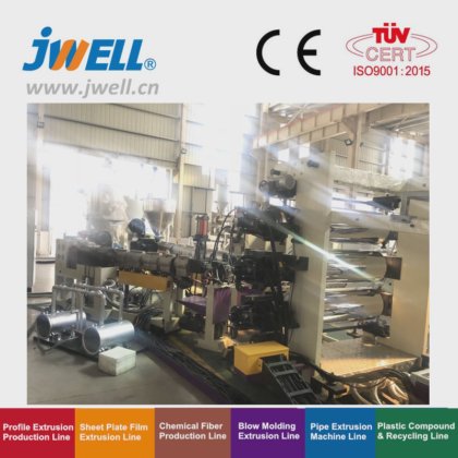 高品質ペットシート押出機 マスク用