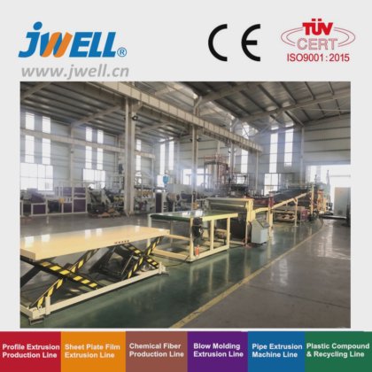 Jwell High Quality Pet Sheet