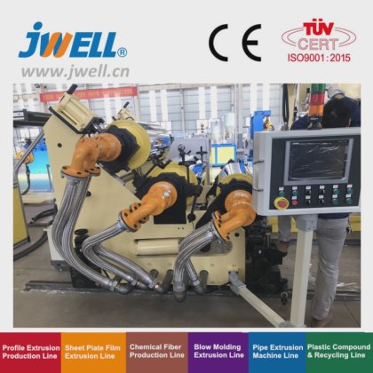 Jwell High Quality Pet Sheet