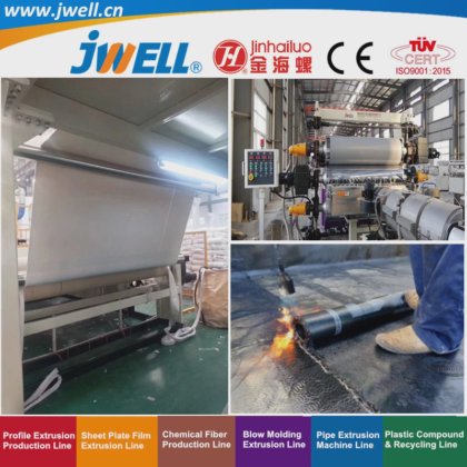 用于粮库和仓库的 Jwell-Tpo|PVC|EVA|PE 塑料回收防水板挤出机，高产量，出厂价