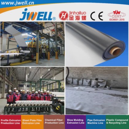 用于粮库和仓库的 Jwell-Tpo|PVC|EVA|PE 塑料回收防水板挤出机，高产量，出厂价
