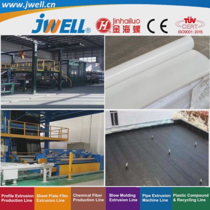 用于粮库和仓库的 Jwell-Tpo|PVC|EVA|PE 塑料回收防水板挤出机，高产量，出厂价