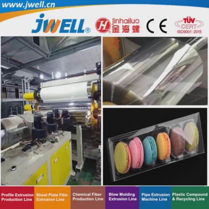 Jwell-PVCプラスチック硬質透明 シート厚さ0.3-3mmリサイクル農業押出成形機食品包装用高品質