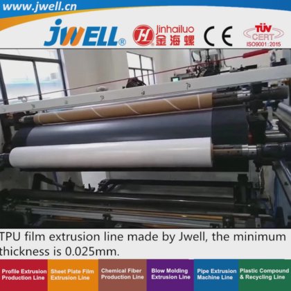 ジュエル-TPU|ABSプラスチック複合板リサイクル農業用押出機自動車用途シリーズ (4)