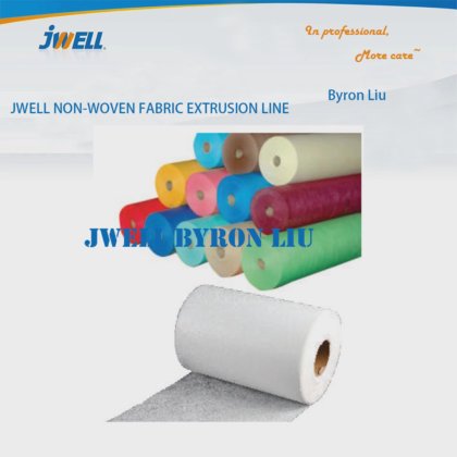 Jwell SMS 织物挤压机