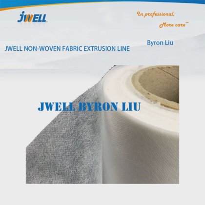 Jwell SMS 织物挤压机