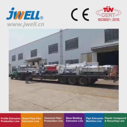 卓纬高产能熔喷无纺布挤出生产线