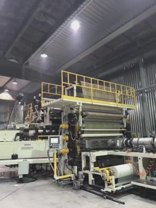 PVC 皮革地板板材挤出机