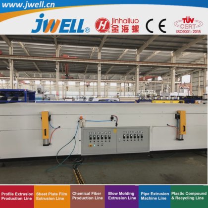 Jwell-120/33 単螺旋PPプラスチック中空板シートリサイクル製造押出機 再利用可能な容器包装ケース用|クラップボードバックプレート
