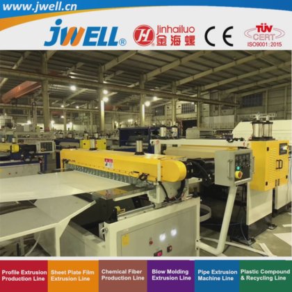 Jwell-120/33 単螺旋PPプラスチック中空板シートリサイクル製造押出機 再利用可能な容器包装ケース用|クラップボードバックプレート