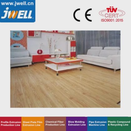 Jwell Spc 环保地板挤压机