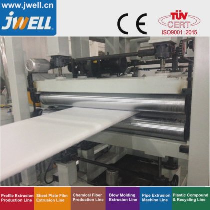 XPS 泡沫/隔热发泡板制造机/挤出机（CO2 发泡技术）