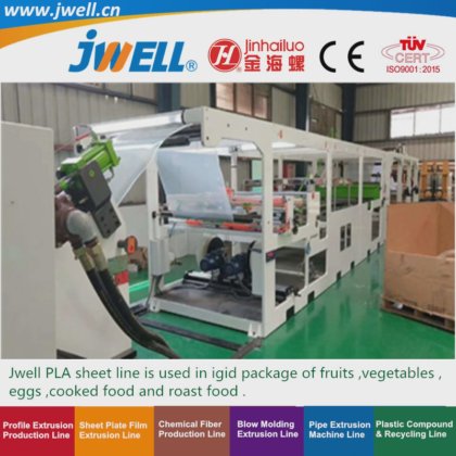 Jwell-PET|APET|PETG|Cet|PLA 塑料单层或多层片材回收农用机械，用于各种包装和电子行业