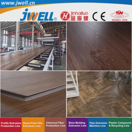 Jwell-PVC 塑料皮革双层和三层回收农用挤出机（酒店用），高效，出厂价