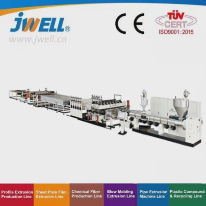 屋面瓦/墙板/地板 塑料 PE/PP/PVC/ABS/HIPS/PC/PMMA 发泡板/板材挤出机