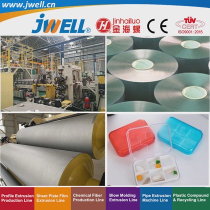 Jwell - 用于医药包装的PC|PMMA塑料光学片材回收农用挤出机，中国制造商，物美价廉