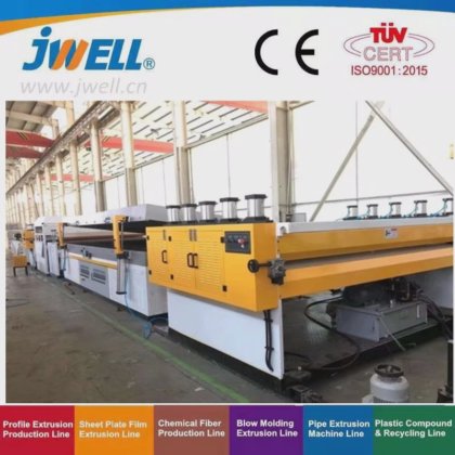 用于中空片材挤出机的 Jwell PP、PE 挤出机