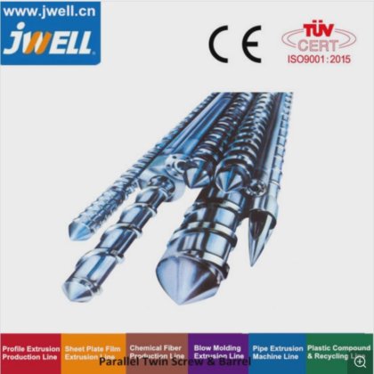 用于塑料挤出机的 Jwell 螺杆机筒