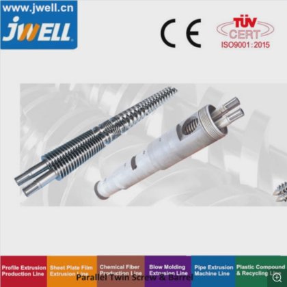 用于塑料挤出机的 Jwell 螺杆机筒