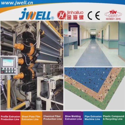 ジェウェル-PVCプラスチック均質ハートフローリングレザーリサイクル農業用押出機 空港|列車|住宅の屋内装飾に使用