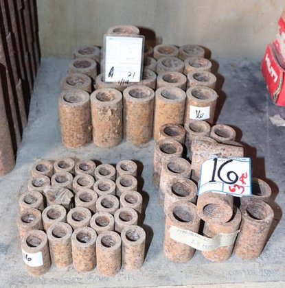 混合建筑材料 2