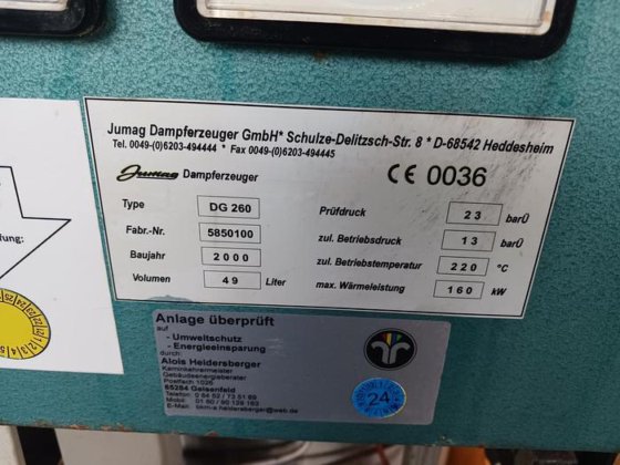 蒸気発生システム