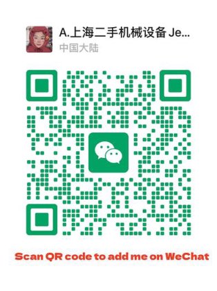 2024 CATERPILLAR 320CL