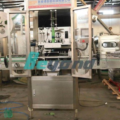 高品质全自动矿泉水灌装机 包装机