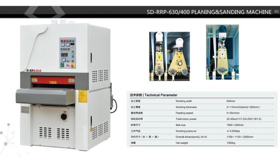 2023 SDMAC 400-1900mm