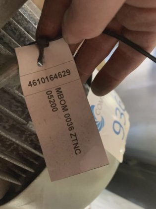 STERLING SIHI ZTNC 50200 AA