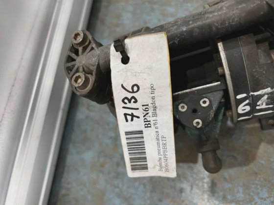 BLAGDON B0604PPBBRTP