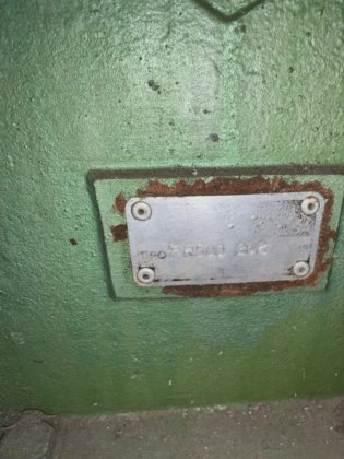 Fabricante desconhecido PR500