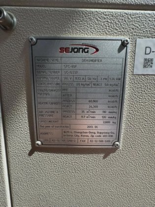 PHARMATECH SEJONG SFC-80