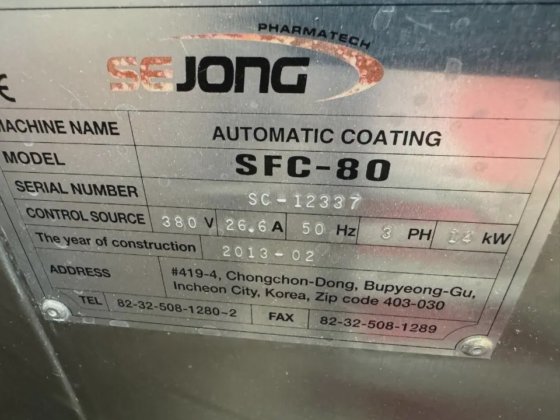 PHARMATECH SEJONG SFC-80