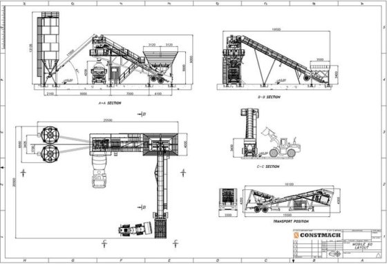 ポータブルコンクリートバッチプラント