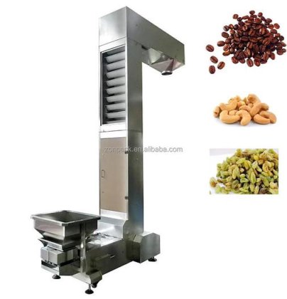 多功能食品豆类谷物坚果称重立式包装机（带多头秤