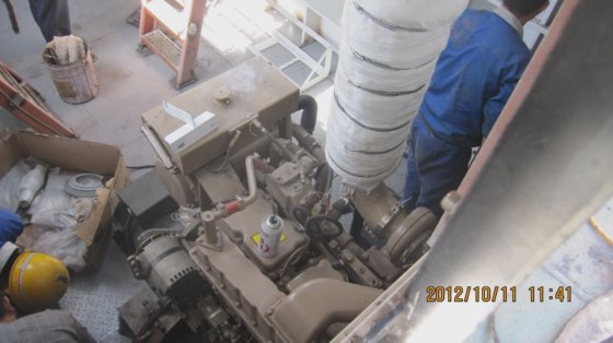 Heißer Verkauf 12inch Cutter Saugschredder